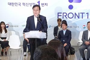 금감원, '키코' 분쟁조정안건 상정···최종구 "대상 되나?" 딴소리