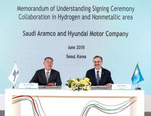 현대차-사우디 아람코, 수소에너지 분야 '전략적 협력'