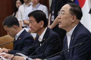 홍남기 "수출 활성화 대책 하반기 발표···16.5조 규모 SOC 사업"