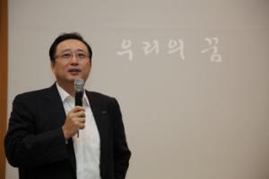 김남구 부회장 장남, 한투 입사···김재철 동원 회장家 3세 경영 '시동'