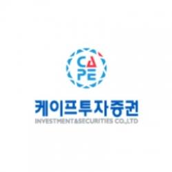 [이벤트] 케이프투자증권 '주식 위탁수수료 무료'