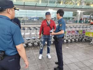 인천공항공사-경찰단, 인천공항 불법 주차대행 2차 집중단속