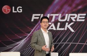 박일평 CTO, "LG의 '미래 AI 전략'은 진화·접점·개방"