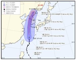 [날씨] '링링', 주말 서해 북상...더 가깝고 센 역대급 '바람 태풍'