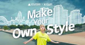 "Make your own Style"···현대건설, 래퍼 키썸과 협업 뮤직비디오 공개