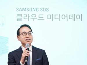 '글로벌 톱10' 인정받은 '삼성SDS 클라우드'···하이브리드 플랫폼 발표