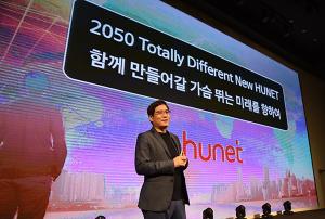 휴넷, 에듀테크로 2022년 유니콘 기업에 도전