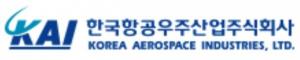 KAI, 올해 항공우주 논문상 시상식 개최