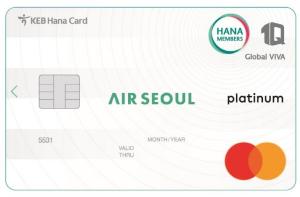 에어서울-하나카드, 여행자 위한 '1Q GLOBAL VIVA' 카드 출시