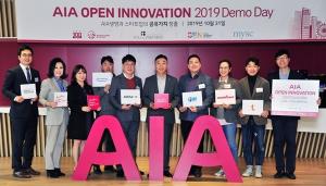 AIA생명, 'AIA 오픈 이노베이션' 2기 데모데이 성료