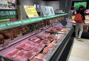 中 10월 소비자물가 3.8%↑ '8년 來 최고'···돼지고기 101%↑