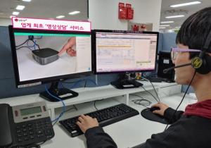LGU+, IPTV·인터넷·IoT 고객 대상 '영상기반 장애 상담 서비스' 도입