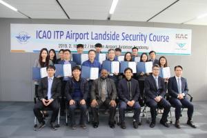 인천·한국공항사, '항공보안 교육' 공동개발···ICAO 인증 획득