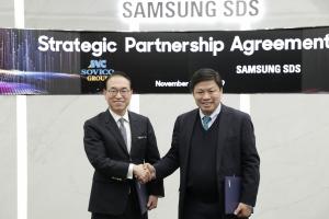 삼성SDS, 베트남 소비코 그룹과 디지털 트랜스포메이션 MOU