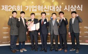 아시아나항공, '제29회 기업혁신대상' 국무총리상 수상