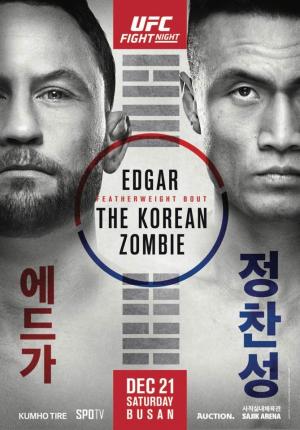 금호타이어, 'UFC부산' 공식 후원···'코리언 좀비' 정찬성 출전