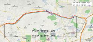 서울시, 내부순환로 과속 '구간단속' 개시···규정속도 70㎞