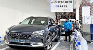 현대차, 올해 '넥쏘' 1만대 판매···수소경제 리더십 확대