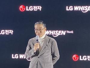 LG "삼성보다 에어컨 더 팔았다···시장 규모는 줄 것"