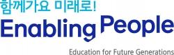 삼성, 청소년 사이버폭력 예방교육에 매년 13억 지원