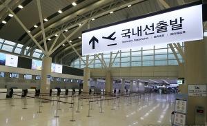 제주공항 국제선 운항 '올스톱'···5개국 26개 전 노선 운휴
