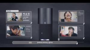 CJ ENM 다이아 티비, KT·위메프·해피빈 협업 브랜드 캠페인 인기