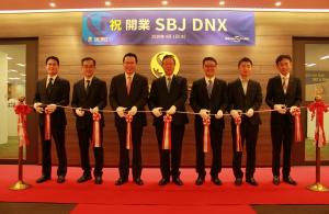 신한은행 日법인, 디지털 자회사 'SBJ DNX' 설립
