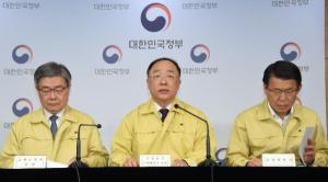 경제계 "40조 기간산업안정기금 환영···신속·탄력 지원해야"