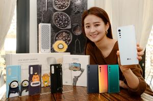 LG 벨벳, 구매 혜택 프로그램 실시···최대 50% 할인