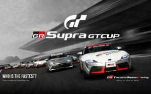 토요타 가주 레이싱, 온라인 레이싱 대회 'GR 수프라 GT컵' 실시