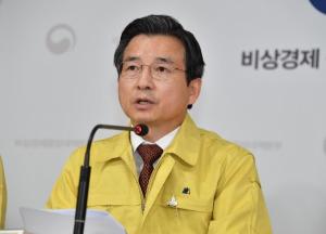 김용범 "긴급 고용안정지원금 6월 지급···특고·프리랜서 대상"