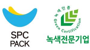SPC팩 '국가 녹색인증' 3부문 완성