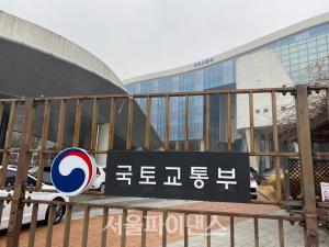국토부, 소규모 재생사업 대상지 75곳 선정