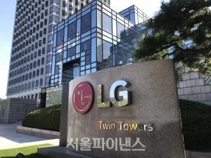 LG, 신입 70% 이상 '채용연계' 인턴 선발