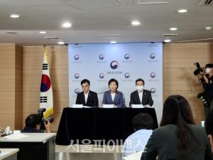 [일문일답] 김현미 "세제 문제, 관련 정부부처·국회와 상의해서 준비"