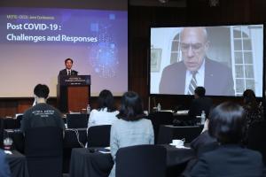 OECD 사무총장 "한국, 뉴딜 정책으로 빠른 회복 이룰 것"
