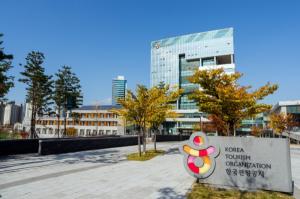 한국관광공사, 뉴노멀 시대 11대 선도사업 발표