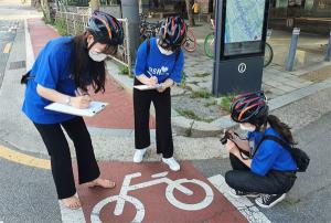bhc 해바라기봉사단, 서울 자전거도로 안전점검