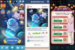 [리뷰] 선데이토즈 '애니팡4', 매치3 퍼즐게임의 진화