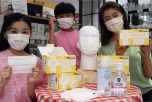 신세계백화점, 어린이용 비말차단 마스크 판매
