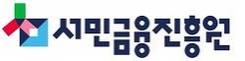 서민금융진흥원 '저소득층아동보험2'···만 17세 이하로 확대