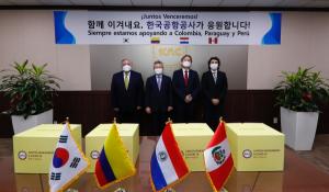 한국공항공사, 해외사업 4개국에 KF94 마스크 3만장 지원