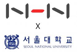 NHN-서울대, 제약바이오 AI 스마트 팩토리 MOU