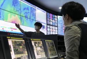 LG헬로비전, 태풍 '바비' 대비 긴급 대응 체제 돌입