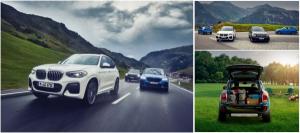 [이벤트] BMW 파이낸셜 서비스 코리아 '50만 고객 유치 감사 프로모션'
