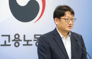 경영계 "특고 고용보험 국무회의 의결, 유감"