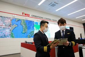 티웨이항공, 모바일 앱 기반 '운항관리 스마트 시스템' 구축