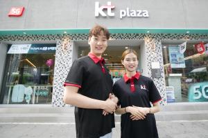 KT, 한국품질만족지수 통신 전 부문 1등 석권