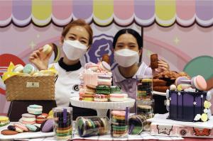 신세계 강남점, 29일까지 '아리키친' 마카롱 판매