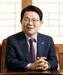 [신년사] 김광수 은행연합회장 "금융업, 디지털 전환으로 자기혁신 이뤄야"